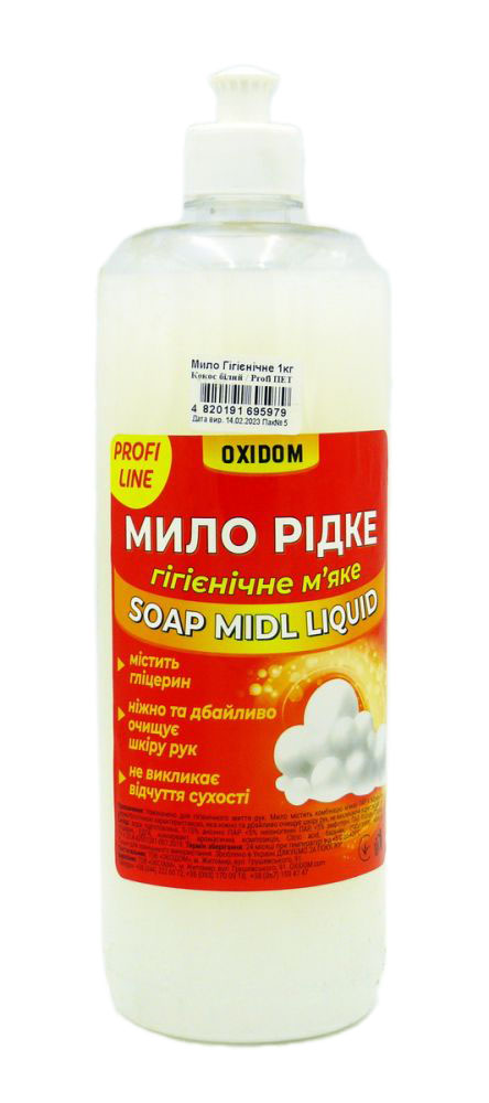 OXIDOM рідке мило пет пляшка 1 л